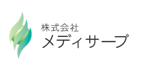 株式会社メディサーブ